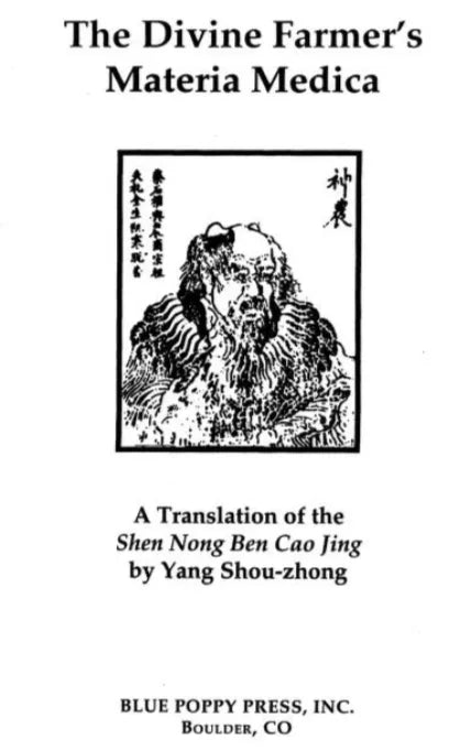 The Legend of the Divine Farmer: The World’s First Herbalist